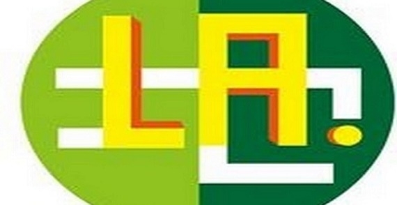 內政部地政司