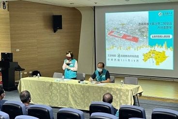 111年_市地重劃座談會