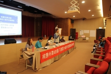 大福市地重劃區說明會